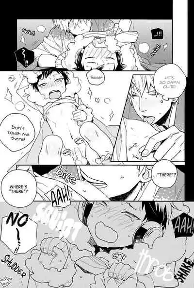 Psyche ga Otona ni Narimashita | Psyche Grows Up