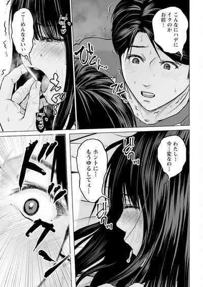 Action Pizazz 2024-10