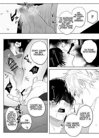 The Handsome Salesman At Work Is An Ideal Master 2