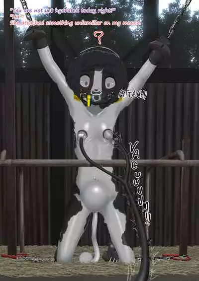 Cow Painted Girl shinshi zaibatsu