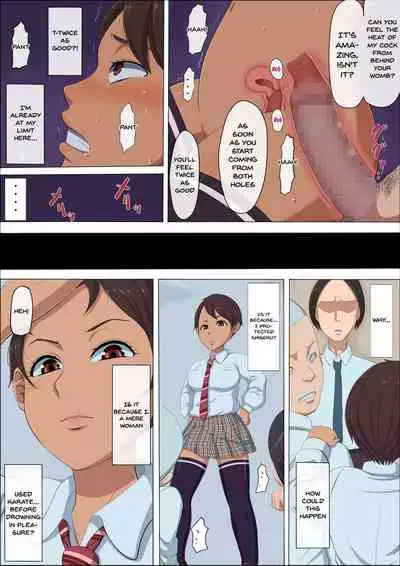 Sonokoro, Anoko wa... 3 | That Girl, At That Time Was... 3