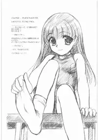 (同人誌)[MEKONGDELTA]MOTOKO__s_FILE_壱