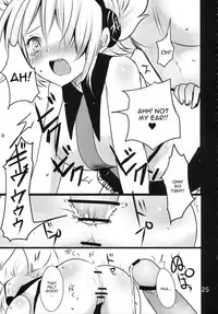 (Kouroumu 9) [Jackpot 64 (HAN)] MKX (Touhou Project) [English] [CGrascal]