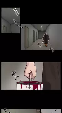 [Ramjak] Atonement Camp Ch.0-42 (Chinese)