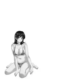 [Pon Takahanada] Niizuma Osenaka Nagashimasu 2 [Digital]