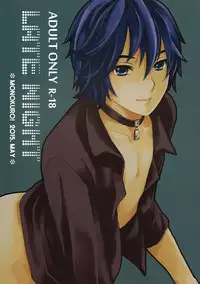 [Monokuro (Rui)] LATE NIGHT (Vocaloid)