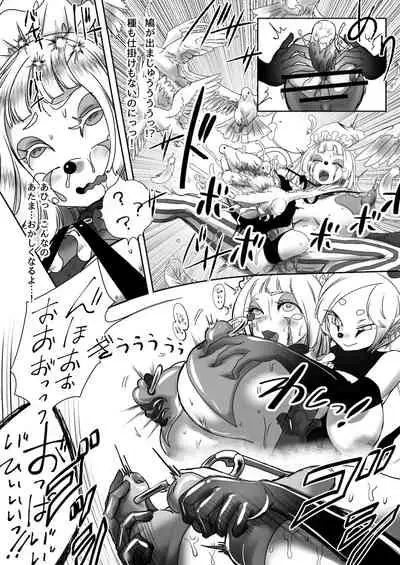 C99 VR Doujin Eroge Reminiscence Room