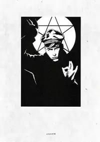 [Suehiro Maruo] MARUOGRAPH EX 2