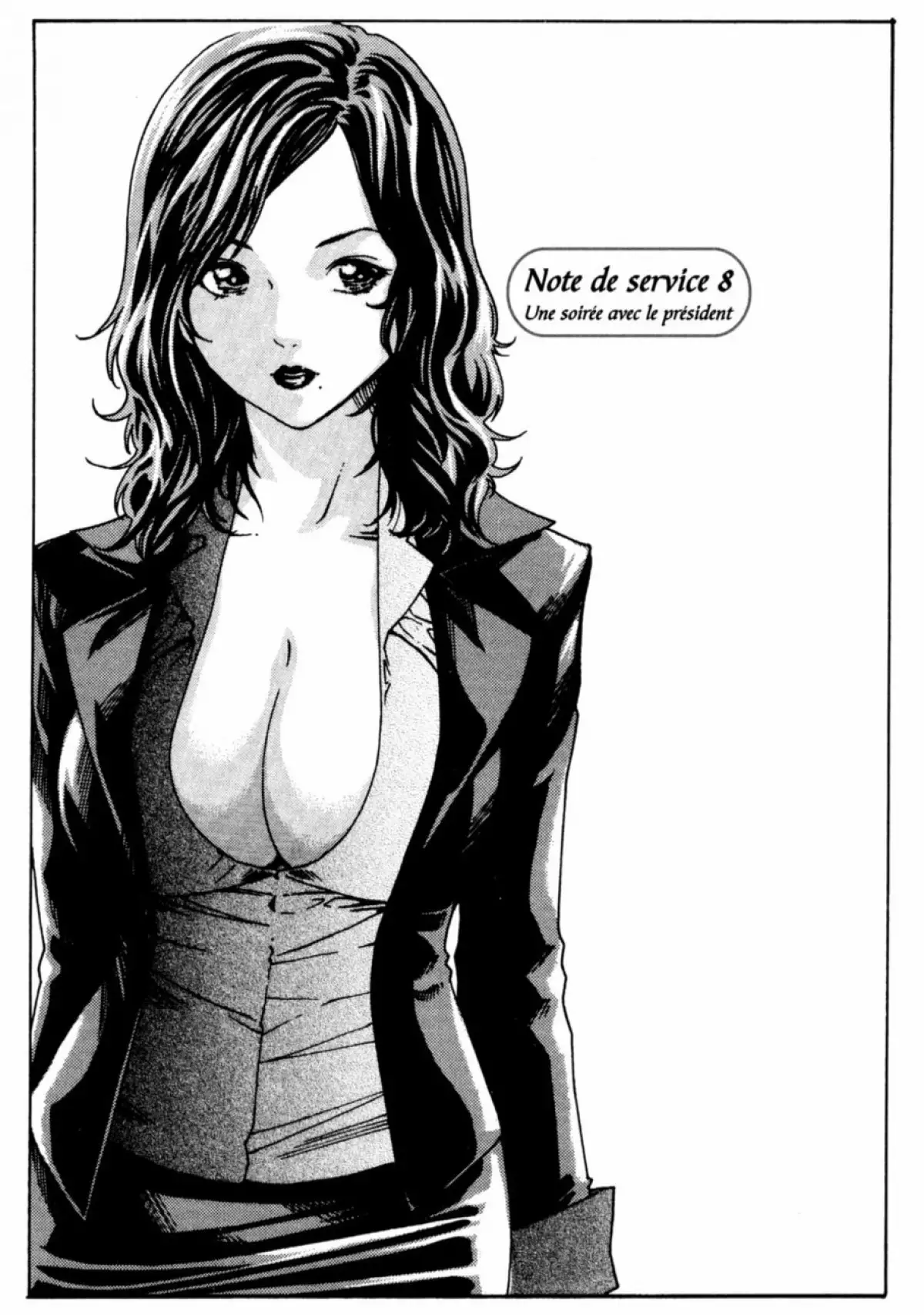 Hishoka Drop - Secretarial section Drop 1