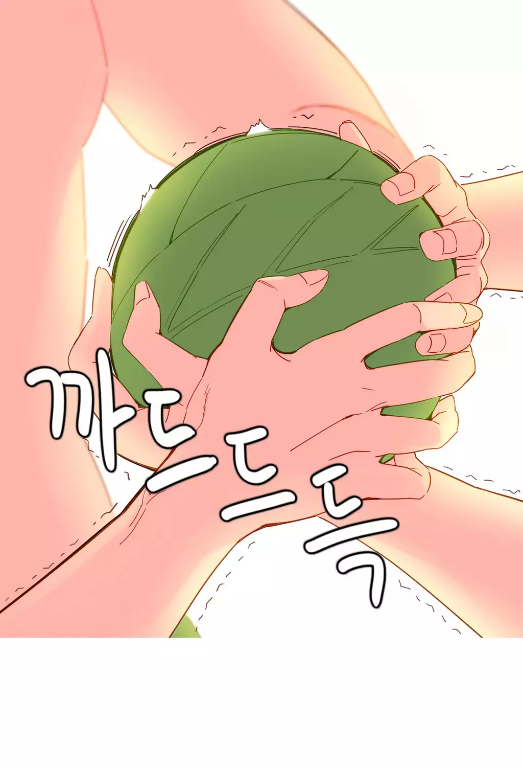 A World that I Rule | 我统治的世界 Ch.1-19