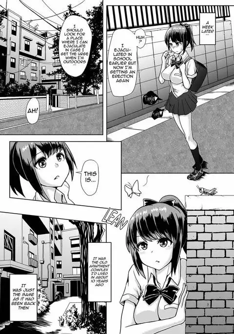 Joint Futanari Practice