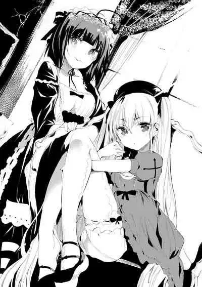 Soujuku Immoral - Immoral precocious