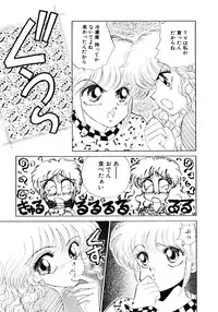 [Nekojima Lei] After