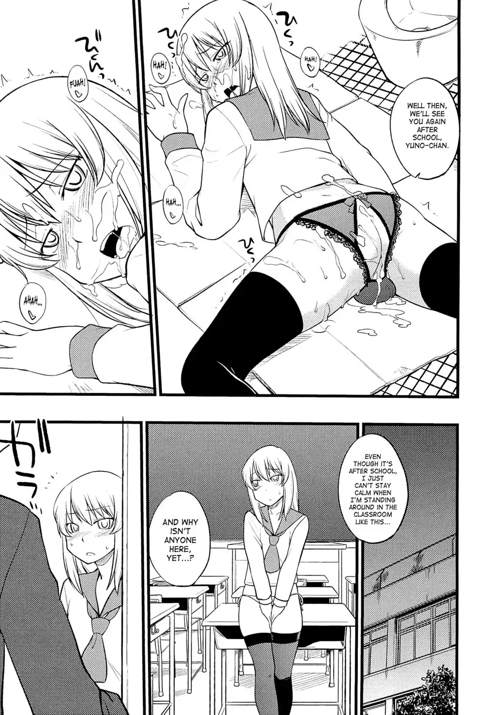 Mesu-Nized Festival - Chapter 6