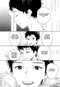 [Tamekou] Deichuu no Hasu [English]