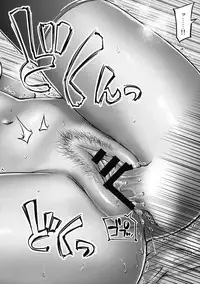 (C76) [Homunculus] Bakemonogatari (Bakemonogatari)