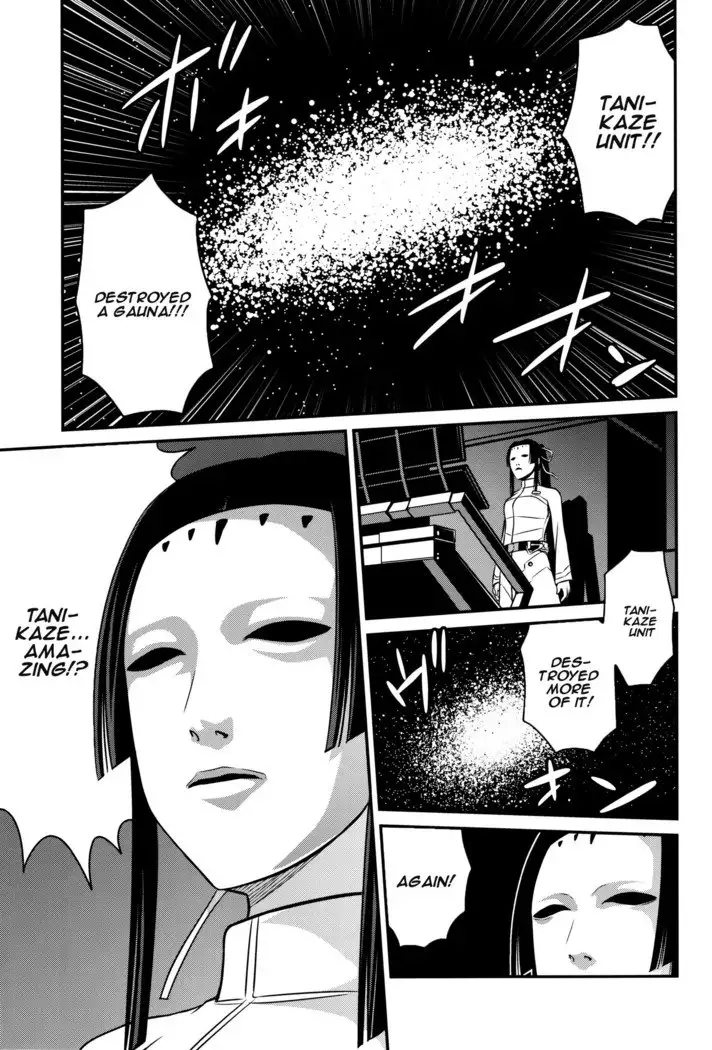 Sidonia no Kome Dorobou | Rice Thieves of Sidonia