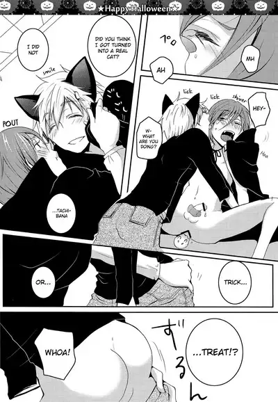 Halloween wa Futari de Asobo! | Let's Play Together on Halloween!