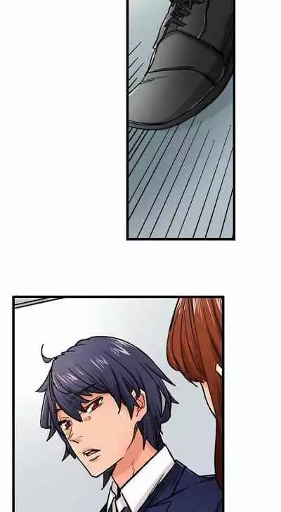 [OUMA] Just the Tip Inside is Not Sex Ch.36/36 [English] Completed