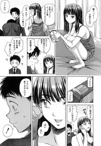 [Fuuga] Kyoushi to Seito to - Teacher and Student