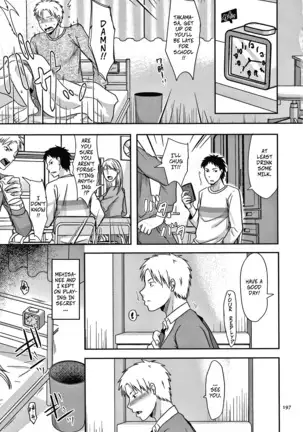 My Brother Saw Me Having Sex... and Then 2