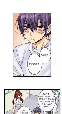 [Jyunn Irie] Sneaked Into A Horny Girls' School [Complete]