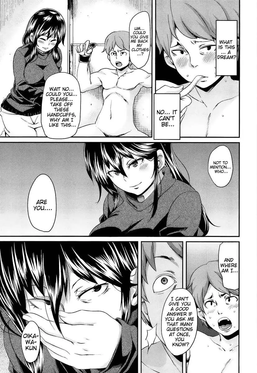 Masochist Man Dependence