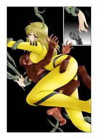 [Shichiyou] Sayonara YAMATO (Space Battleship Yamato)