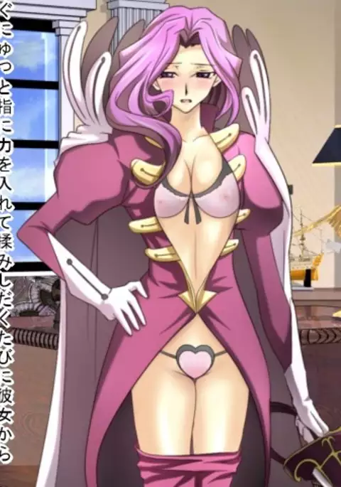 Saimin Nyotei Shirīzu ~ Saimin Nyotei