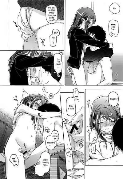 (C89) [Uso (Nakamura Kuzuyu)] HYDRANGEA [English] [licorol+anon]