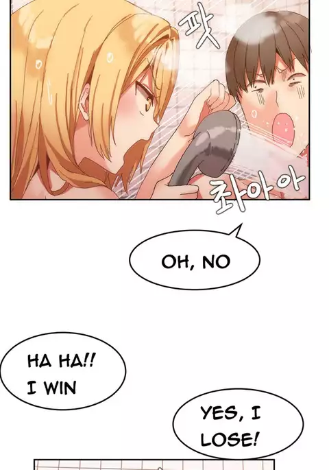 Hari Dormitory Ch.1-10