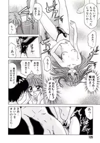 [Caramel-Dow] Marmalade - Mam's Slave