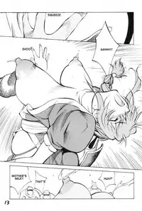 (C63) [Hatahata Factory (Kotoyoshi Yumisuke)] XXX (Dead or Alive) [English]