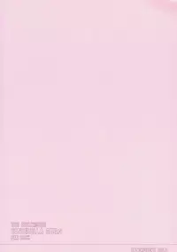 (C90) [Tamokuteki Hall (Moketa)] Off wa Koume to. (THE IDOLM@STER CINDERELLA GIRLS)