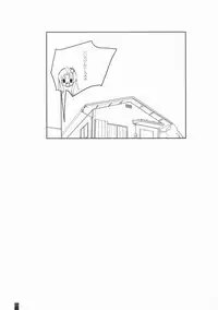 (C75) [Kemokomoya (Komori Kei)] Fluffy AmiAmi (Toradora!)