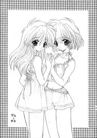 [Senzankou] Ramiya Ryou Illustration Gengashuu 2