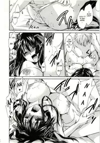 [Shinonome Ryu] Himegoto [English] [aceonetwo]