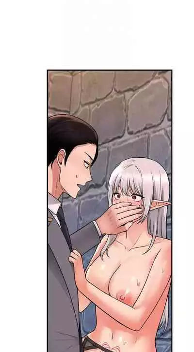 Elf Who Likes to be Humiliated Chapters 41 to 50