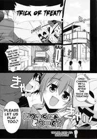 [Mizuki Eimu] Trick And Treat Ch. 1~3 [English] {Hennojin}