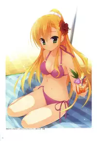 [Yuzusoft] YUBESHI 2