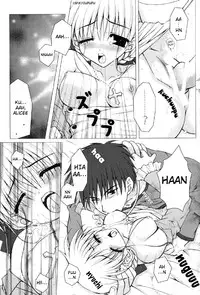 (SC24) [PINK (Ao Tsukasa, Araiguma)] Oshiire no Erohon (Shadow Hearts) [English]