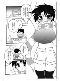 女体化　jojos bizzare adventure