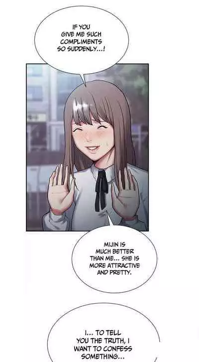 Taste of Forbbiden Fruit Ch.37/53