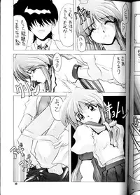 (CR23) [GOLD RUSH (Suzuki Address)] OUTLAW STAR (Various)