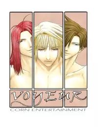 Gensomaden Saiyuki - Voyeur ( hakkai x Gojyo x Sanzo) (E)