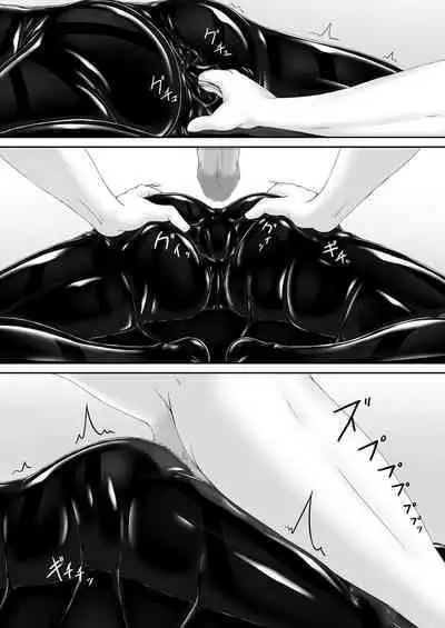 Kuroneko Choco Ice 9