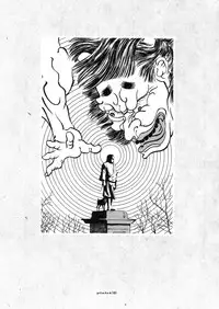 [Suehiro Maruo] MARUOGRAPH EX 2