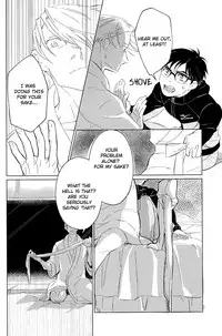 (Hyousou Strast 8) [Puramai±0 (Chasuna)] Nageki no Seibo (Yuri!!! on ICE) [English]