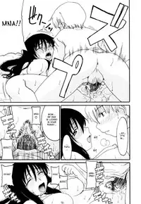 [Anthology] Zecchou Boshi 2 - Ecstasie Mother and Child 2 [English] [Fated Circle]