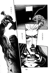 [Paradise City (Various)] Tabeta Kigasuru Collection 2 (Various)